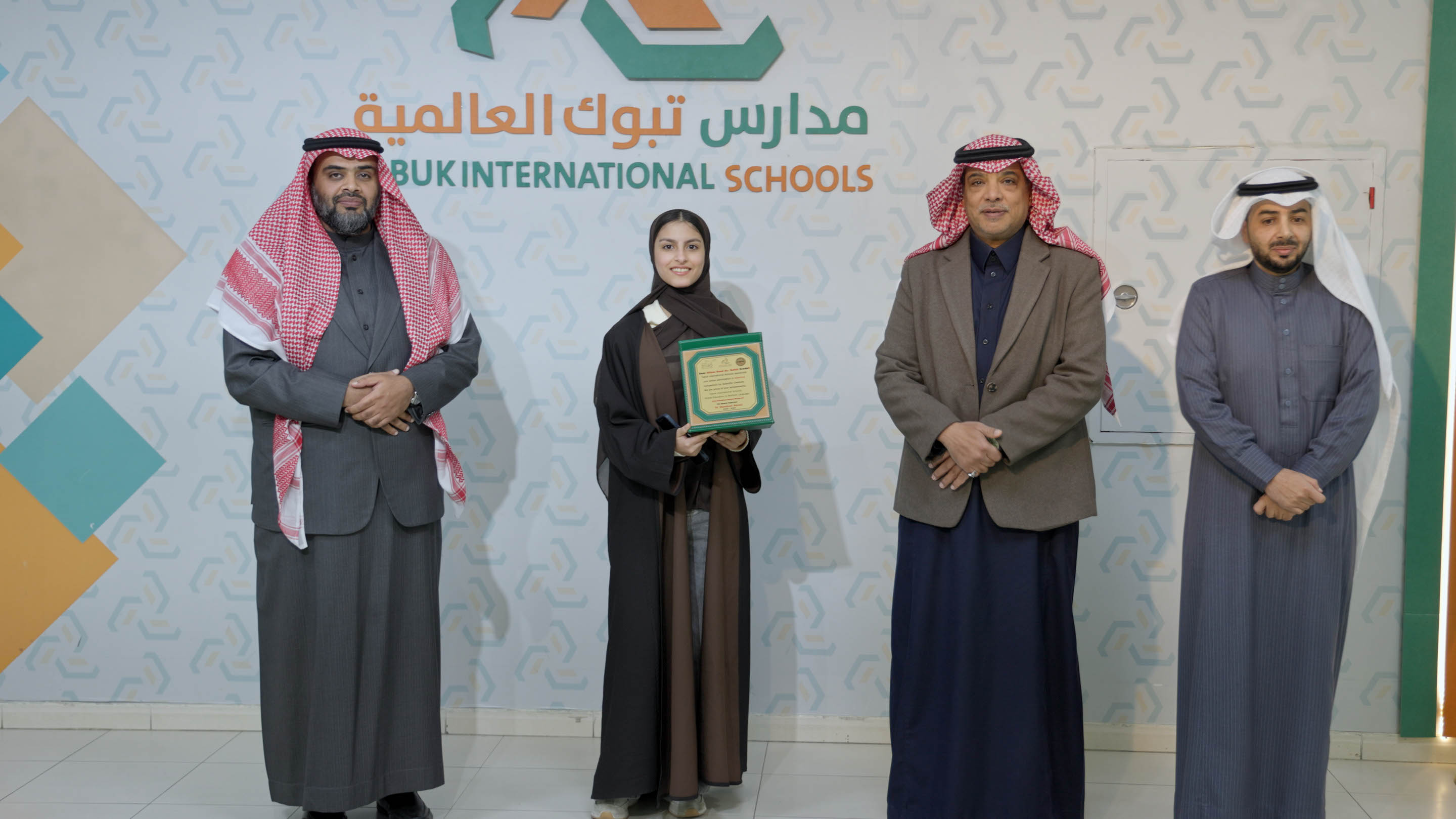 حفل التكريم الأول_01_01_14;26.jpg